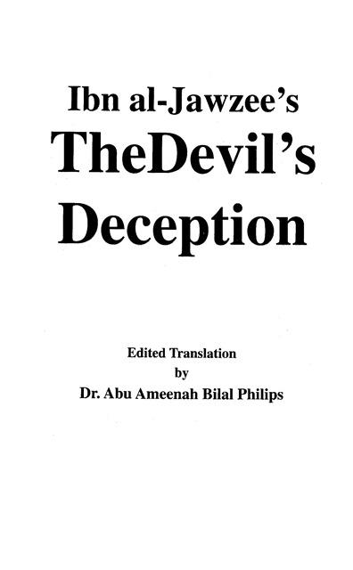 The Devil’s Deception - تلبيس إبليس