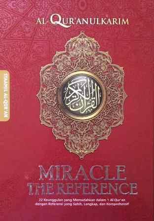 Syaamil Al-Quran - Miracle the Reference القرآن شامل - أندونيسي